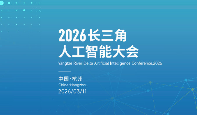大賽海報