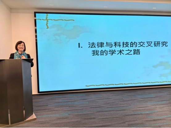 【李亞虹教授演講照片】