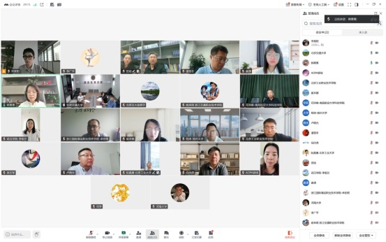 Xie Xiao, Director of the HKRIT Spatio-Temporal Intelligent Systems Engineering Center, participating in the review meeting for the first batch of applicant institutions of the Low-Altitude Economy Smart Learning Workshop / MIIT International Low-Altitude Economy Industry College Project