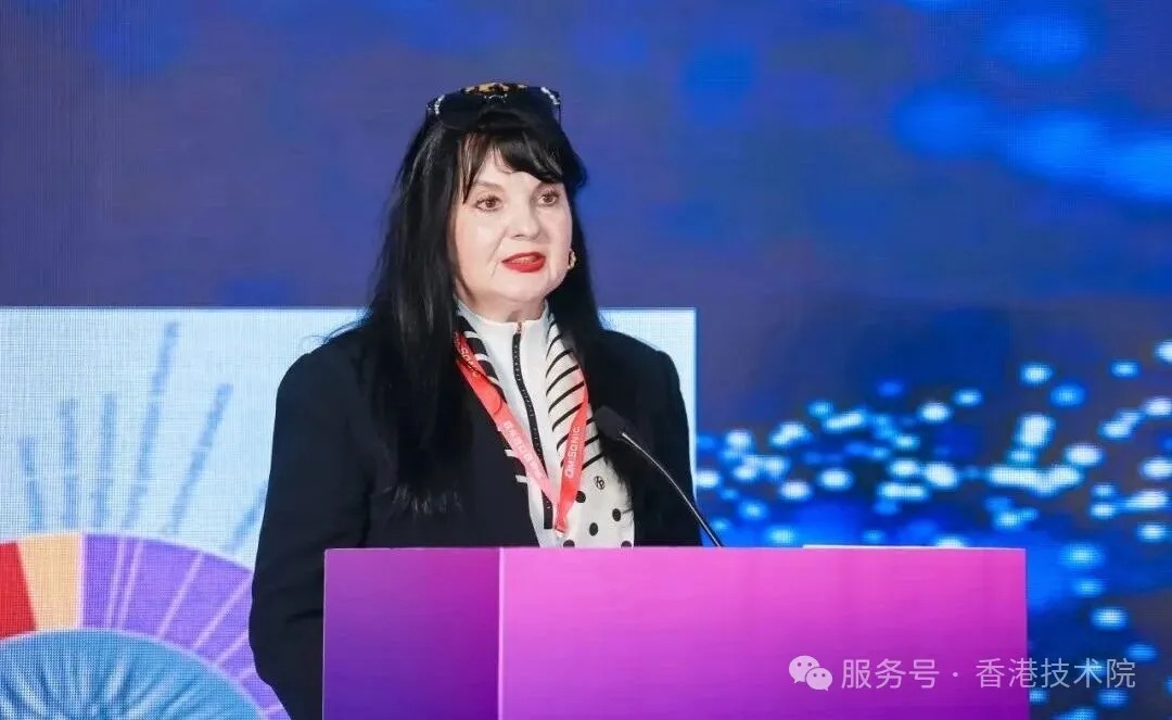 欧亚工程科学院院长Alla女士致辞
